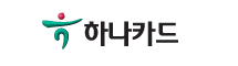 하나카드