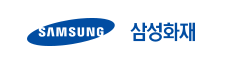 삼성화재