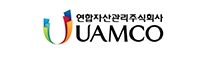 연합자산관리주식회사